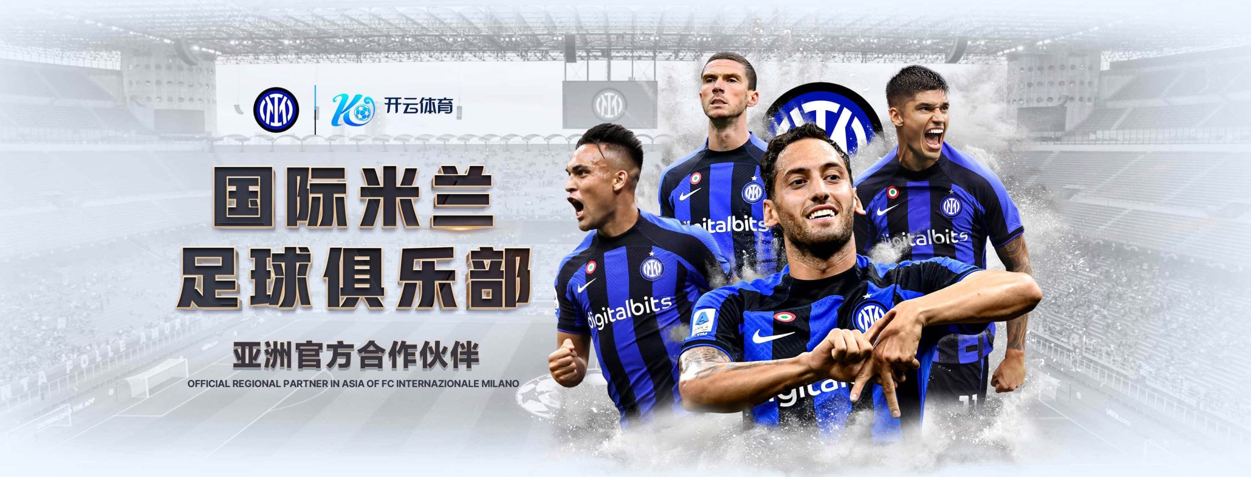 开云体育(kaiyun)中国官方网站-kaiyun登录入口