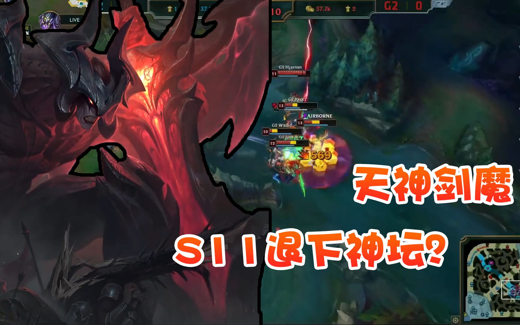 kaiyun体育手机端TheShy迎来二十赛季高光表现，日本队球迷沸腾！的简单介绍