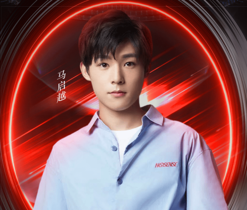 雁回时片头曲落空 雁回时片头曲落空