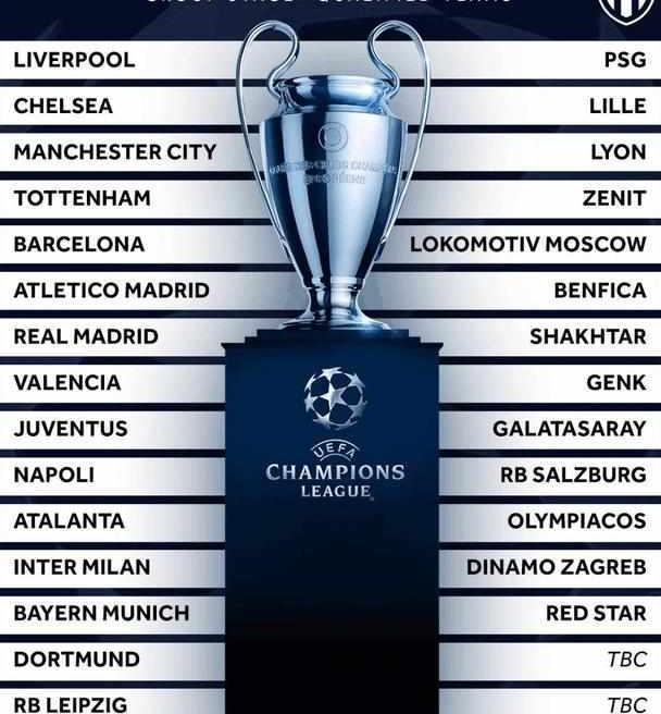 战争与和平中的安德烈公爵