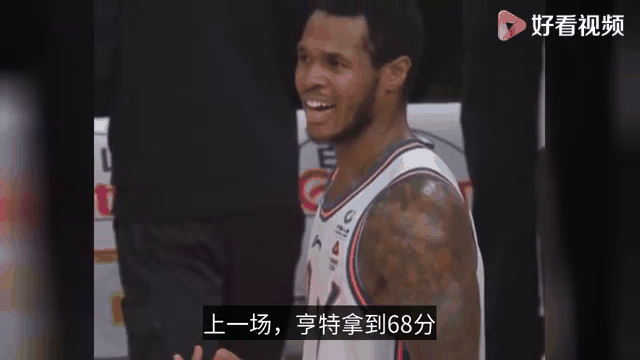 曼联vs曼城录像回放