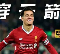 开云体育官网入口-利物浦vs阿贾克斯推荐