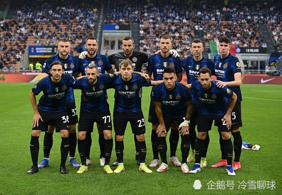 多特蒙德三叉戟