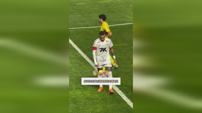 kaiyun体育官方入口-耐克足球鞋内马尔系列